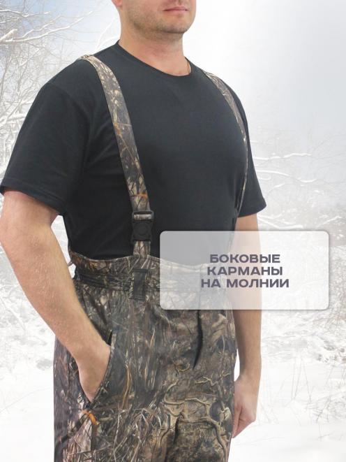 Полукомбинезон Арктика тк.Дюплекс цв.Осока