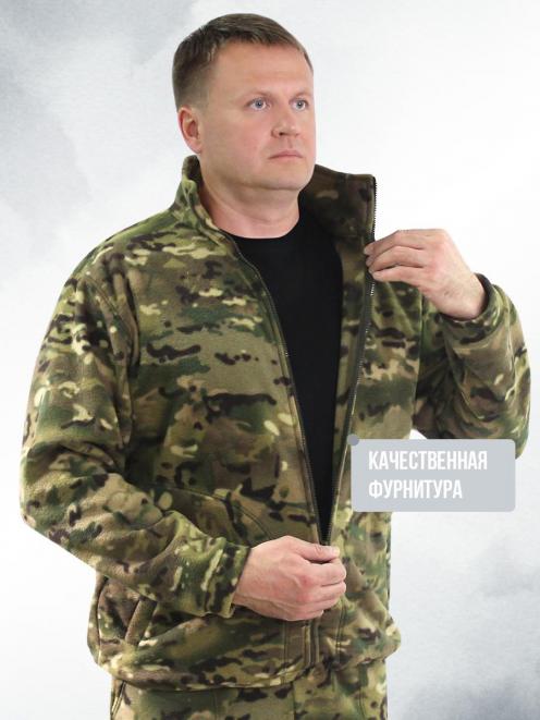 Костюм Флисовый цв.Мультикам