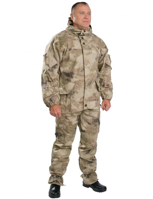 Костюм ГОРКА  RS тк.Смесовая цв.Атак бежевый