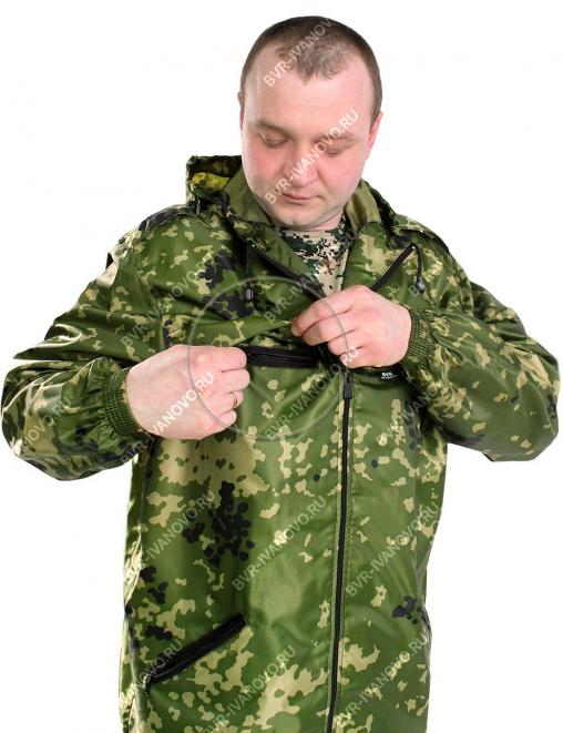 Костюм АЛЬФА RS цв.Бундесфер