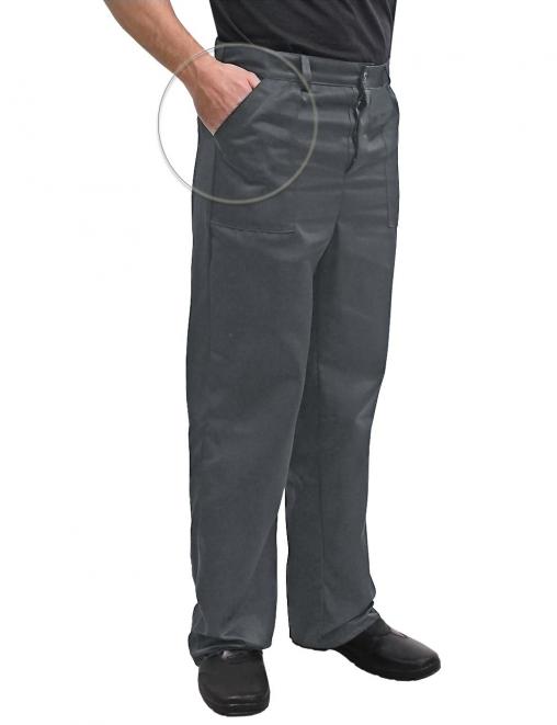 Брюки РАБОЧИЕ RS цв.Серый
