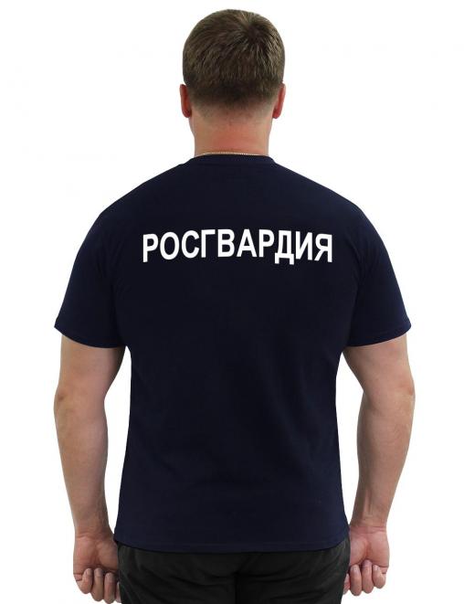 Футболка РОСГВАРДИЯ цв.Тёмно-синий