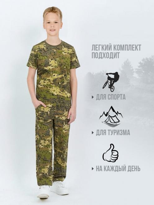 Комплект детский SUMMER TIME тк.Кулирка цв.Pixel Premium 
