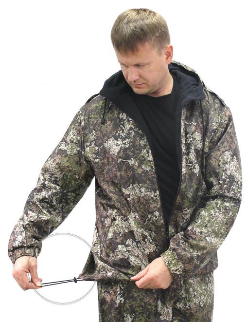 Костюм АЛЬФА-DEMI тк.Оксфорд цв.BLUR 2267