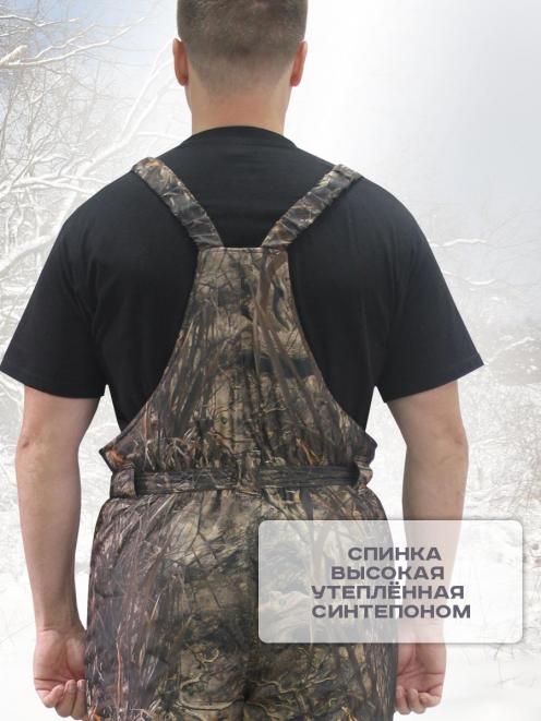 Полукомбинезон Арктика тк.Дюплекс цв.Осока