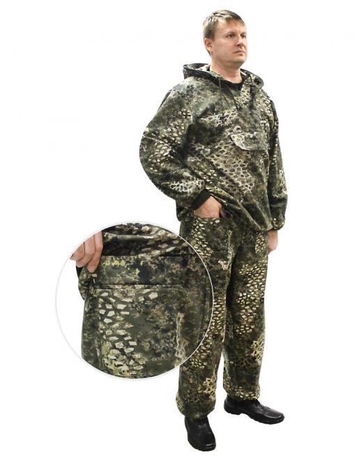 Костюм ЗВЕРОБОЙ RS цв.BLUR 1331