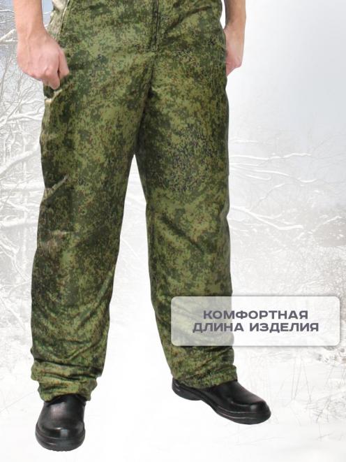 Полукомбинезон утеплённый тк.Оксфорд цв.Цифра 