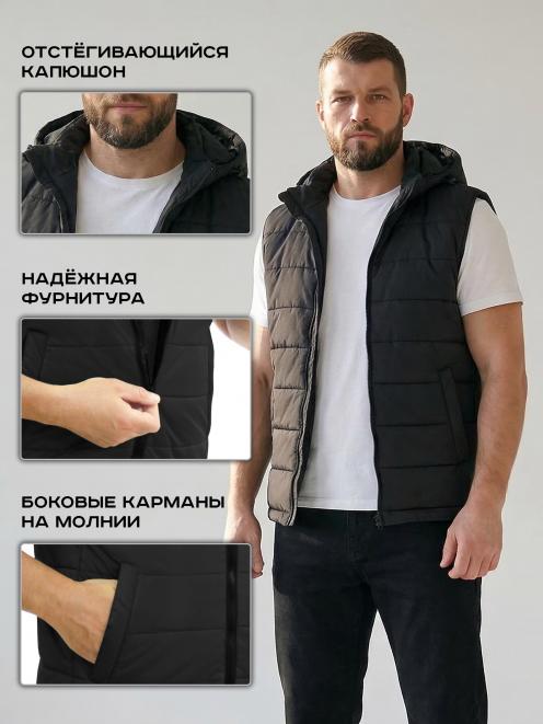 Жилет утепленный СТАЛКЕР тк.Дюспа цв.Чёрный