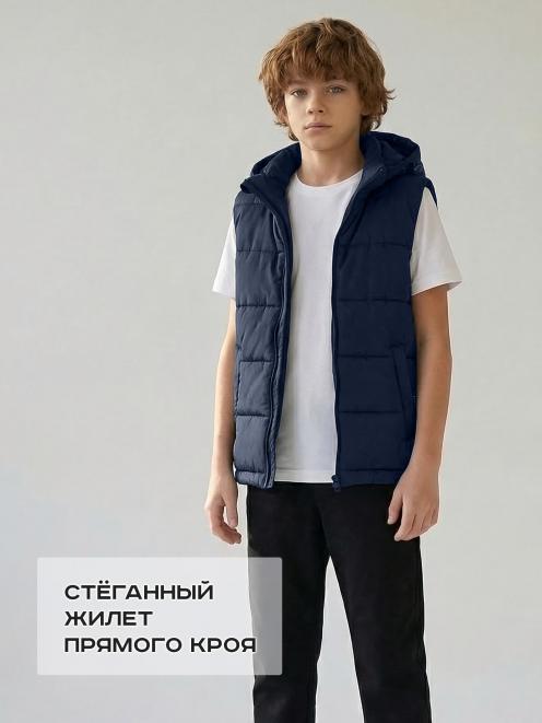 Жилет детский утеплённый СТАЛКЕР цв.Синий