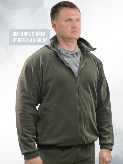 Костюм Флисовый цв.Олива