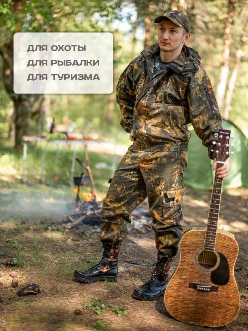 Костюм ЛЕС (с москит.сеткой) цв.Лес 