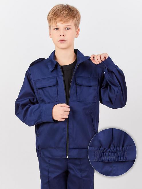 Костюм МЧС детский цв.Синий