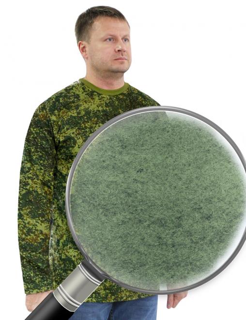 Толстовка тк.Футер 2-х нитка с начёсом цв.Цифра