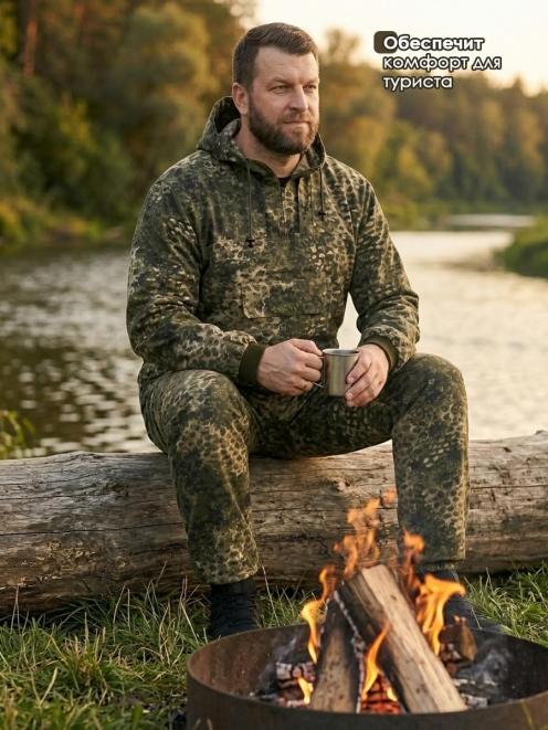 Костюм ЗВЕРОБОЙ RS цв.BLUR 1331