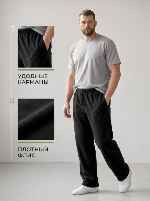 Брюки мужские BVR-SPORT тк.Флис цв.Черный