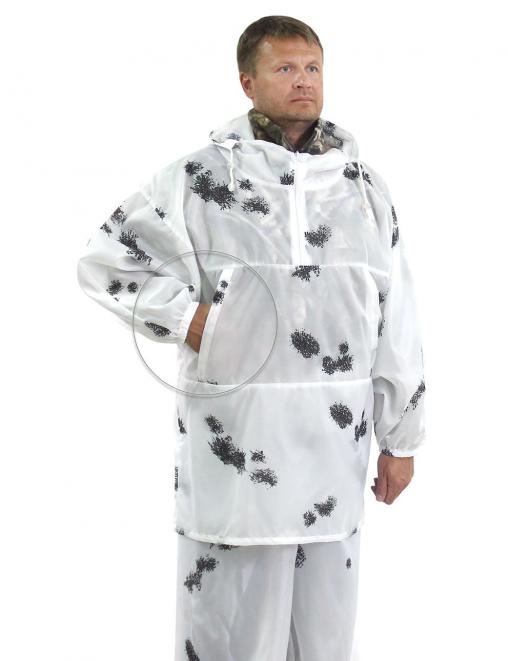 Костюм Маскировочный тк.Таффета цв.Клякса 