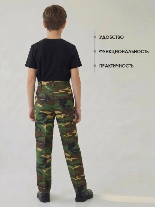 Брюки КАДЕТ-СТАРШЕКЛАССНИК тк.Смесовая цв.Зеленый КМФ