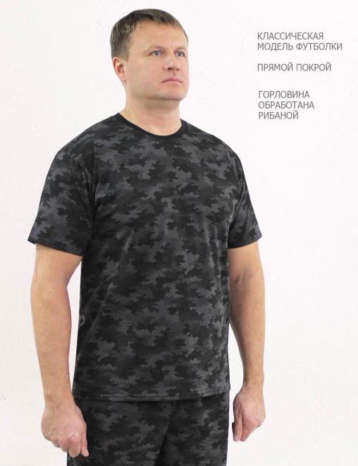 Комплект мужской СТРАЙКЕР цв.Blur КМФ Чёрный New (Футболка/Шорты)