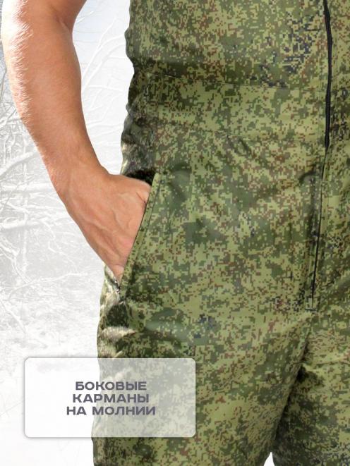 Полукомбинезон утеплённый тк.Оксфорд цв.Цифра 