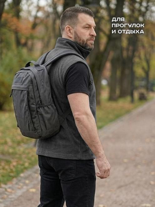 Жилет WORK тк.Флис цв.Серый