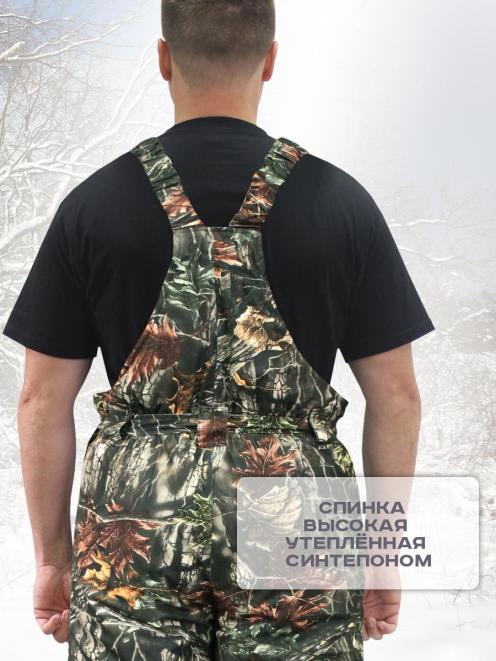 Полукомбинезон Арктика тк.Алова цв.Клен зеленый