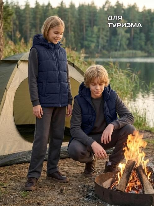 Жилет детский утеплённый СТАЛКЕР цв.Синий