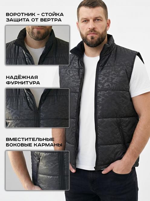 Жилет утеплённый БВР тк.Дюспа цв.Черный КМФ 1228