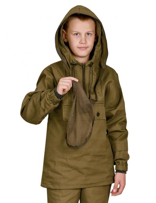 Костюм детский ЗВЕРОБОЙ тк.Палатка