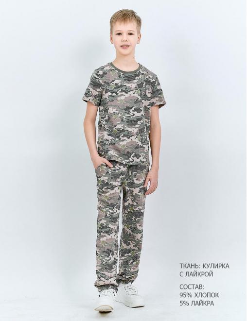 Комплект детский SUMMER TIME с брюками RS цв.КМФ STAR