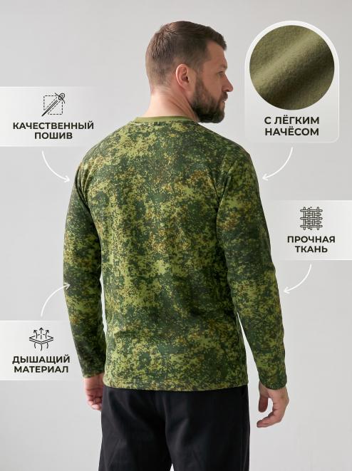 Толстовка тк.Футер 2-х нитка с начёсом цв.Цифра