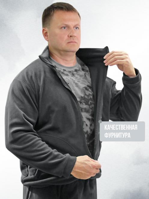Костюм Флисовый цв.Серый