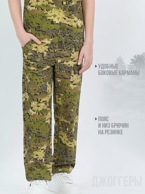 Комплект детский SUMMER TIME тк.Кулирка цв.Pixel Premium 