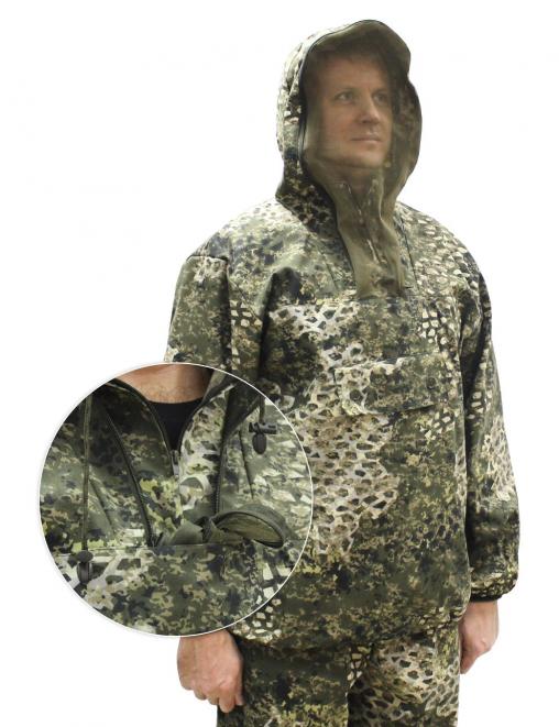 Костюм ЗВЕРОБОЙ RS цв.BLUR 1331