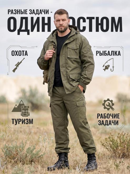 Костюм ГОРКА ПРЕМИУМ RS тк.Рип-стоп цв.Хаки