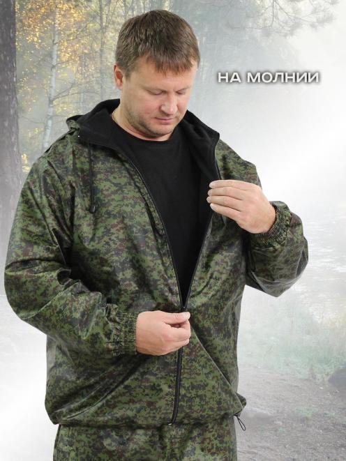 Костюм АЛЬФА-DEMI RS тк.Оксфорд цв.Цифра НАТО Зелёный