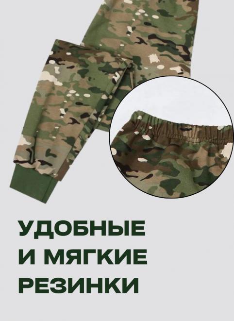 Кальсоны без начёса тк.Кулирка цв.Мультикам