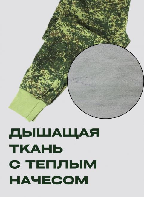 Кальсоны мужские тк.Футер с начёсом цв.Цифра