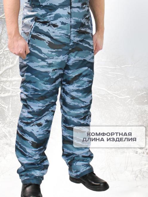 Полукомбинезон утеплённый тк.Оксфорд цв.Серый Камыш