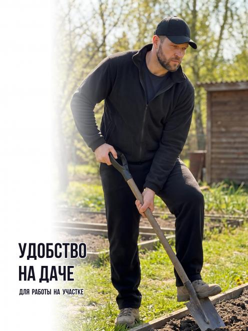 Костюм Флисовый цв.Черный