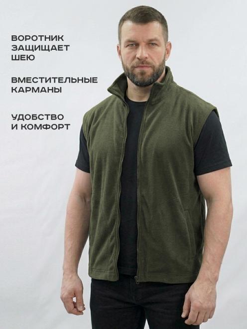 Жилет WORK тк.Флис цв.Олива