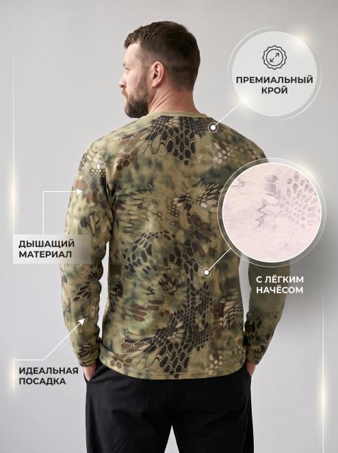 Толстовка тк.Футер 2-х нитка с начёсом RS цв.Питон зелёный