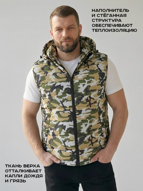 Жилет утеплённый СТАЛКЕР RS тк.Оксфорд цв.НАТО КМФ NEXT