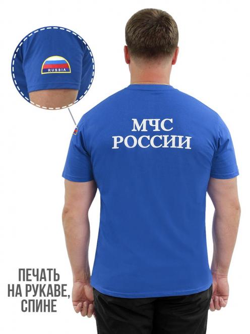 Футболка МЧС цв.Василёк RS