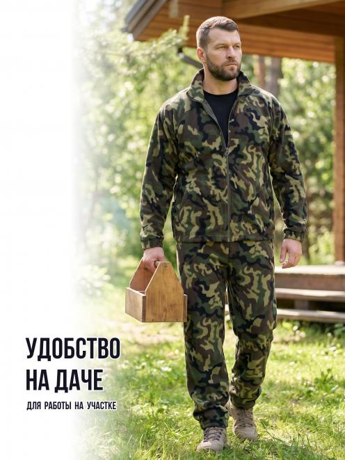 Костюм Флисовый RS цв.Зеленый КМФ