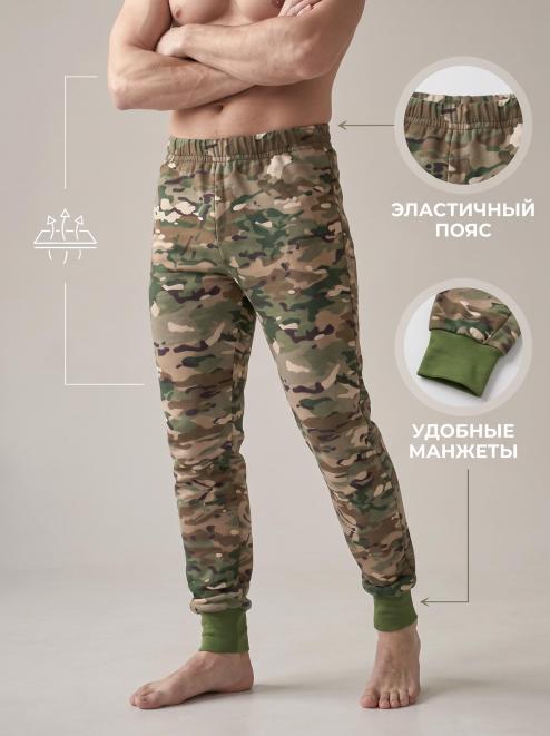 Кальсоны без начёса тк.Кулирка цв.Мультикам