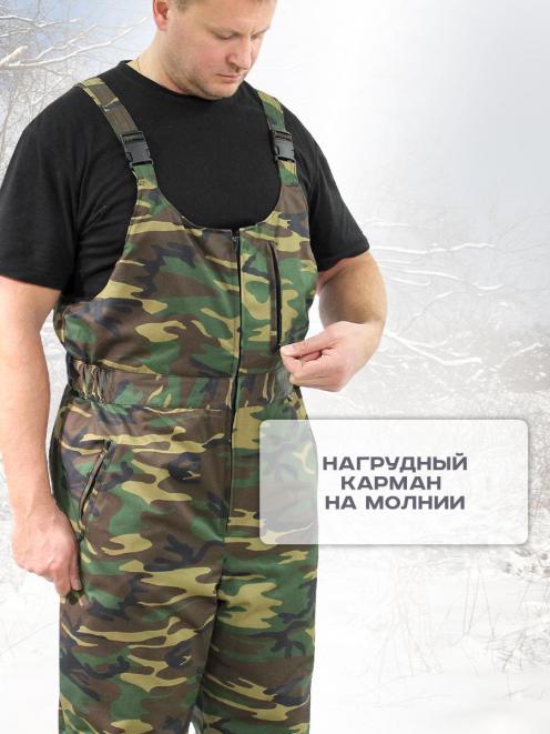 Полукомбинезон утеплённый тк.Смесовая цв.Зеленый КМФ