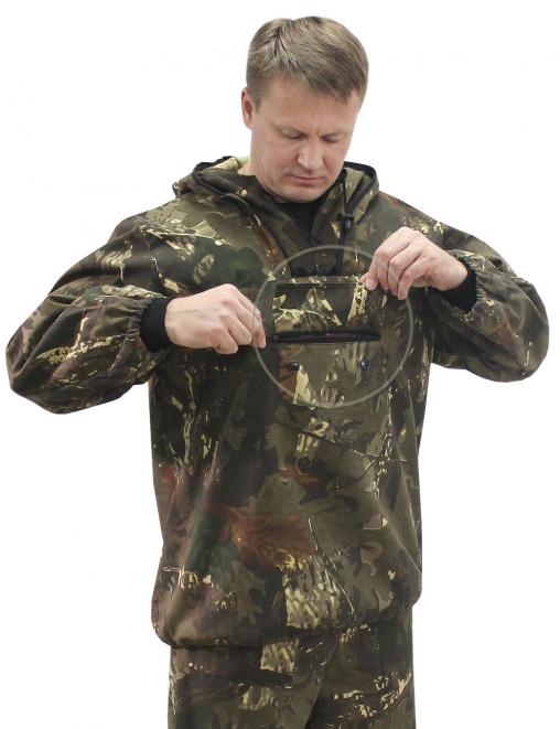 Костюм ЗВЕРОБОЙ RS цв.Лес