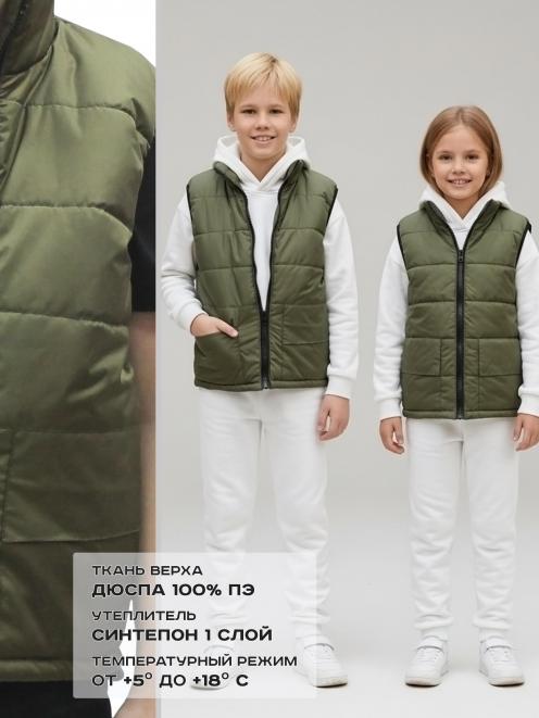 Жилет детский утеплённый RS цв.Олива