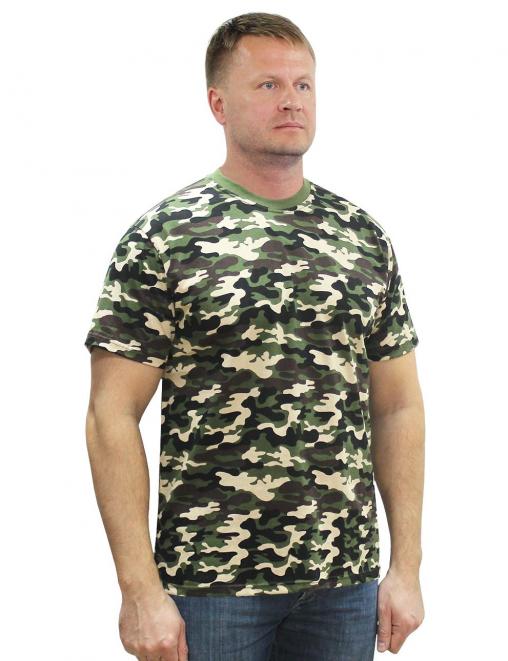 Футболка RS цв.Зеленый КМФ 4465