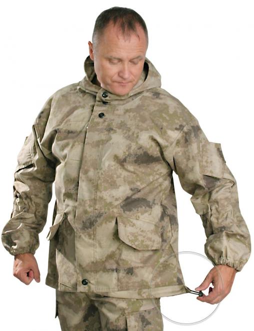 Костюм ГОРКА  RS тк.Смесовая цв.Атак бежевый